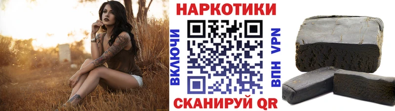 Виды наркотиков купить Беломорск ГАШ  АМФ  APVP  Конопля  Меф мяу мяу  Кокаин 