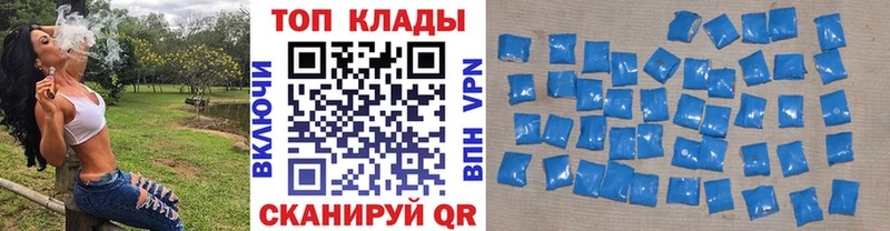 Марихуана Беломорск