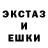 ГАШИШ VHQ Inna Herasymenko