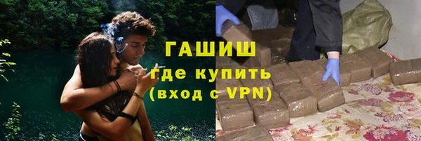 мефедрон мука Алексеевка