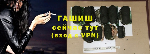 ешки Алзамай
