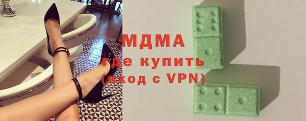 трава Алексин