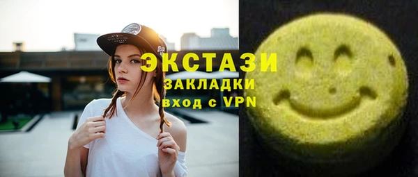 ешки Алзамай