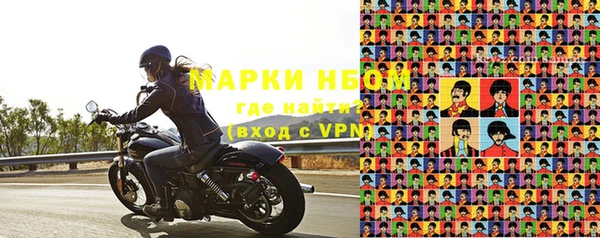 ешки Алзамай