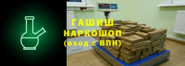 ешки Алзамай