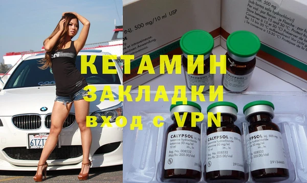 ешки Алзамай