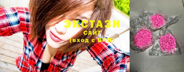ешки Алзамай
