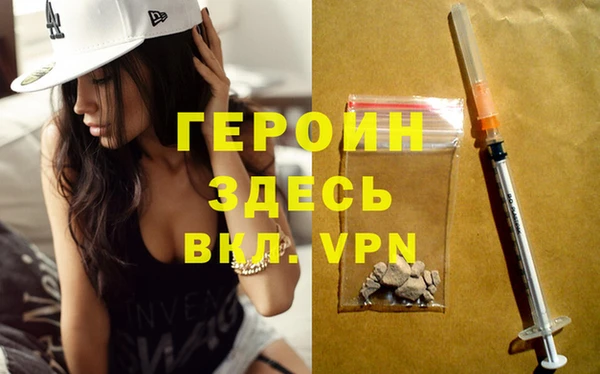 ешки Алзамай