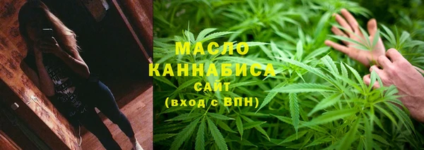 мефедрон мука Алексеевка