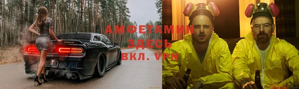 ешки Алзамай