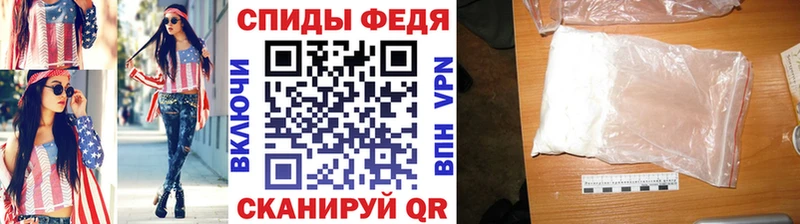 мориарти как зайти  цена наркотик  Беломорск  Метамфетамин пудра 