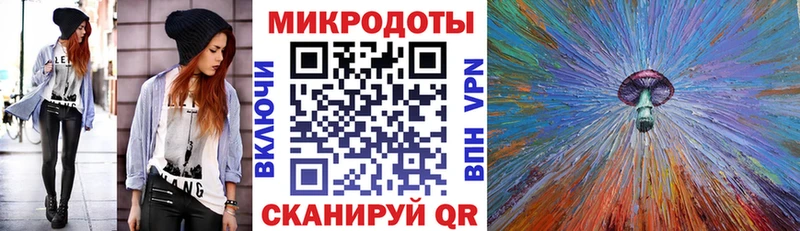 Псилоцибиновые грибы прущие грибы  Беломорск 